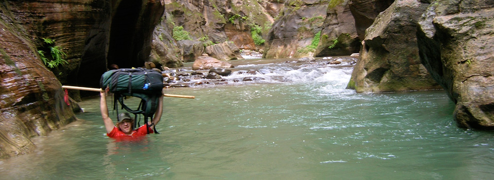 Backpacking The Zion Narrows Backpacking The Zion Narrows