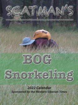 bog snork calendar.jpg