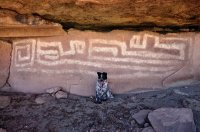 Dog and rock art.jpg