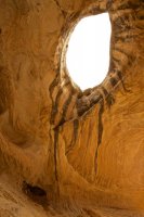 swell-wild-horse-30.jpg swell-wild-horse-30.jpg