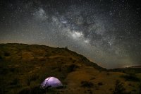 Milky Way Tent Secret Spot.jpg Milky Way Tent Secret Spot.jpg
