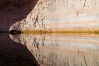6992-smith-fork-lake-powell-1050px.jpg 6992-smith-fork-lake-powell-1050px.jpg