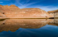 6996-smith-fork-lake-powell-1050px.jpg 6996-smith-fork-lake-powell-1050px.jpg