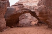 arches-isky-md-3.jpg arches-isky-md-3.jpg