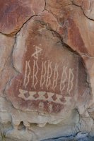 IMG_4161_edit.jpg IMG_4161_edit.jpg