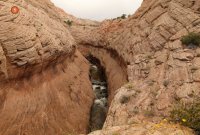 Narrows_Rim.jpg Narrows_Rim.jpg