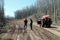 1980 Hole in the Rock Canoe Trip - 01.jpg