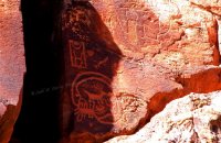 234_9mc_buck-elk_panel_petroglyph.jpg
