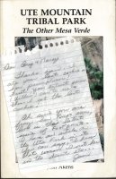 Jean Akens.jpg Jean Akens.jpg